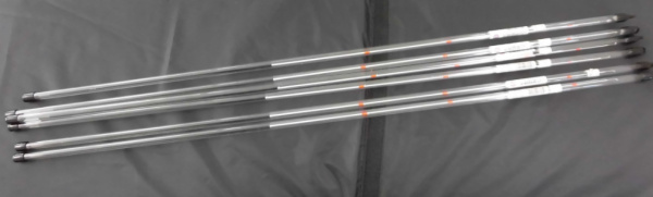 ニッシン Uガイド穂先800mm